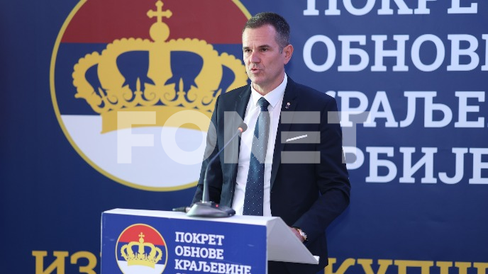 Proširiti istragu na Vučića
